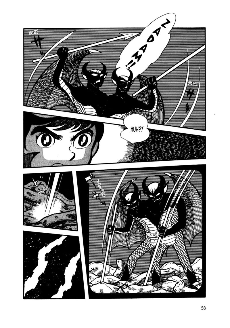 Android Kikaider 13 51