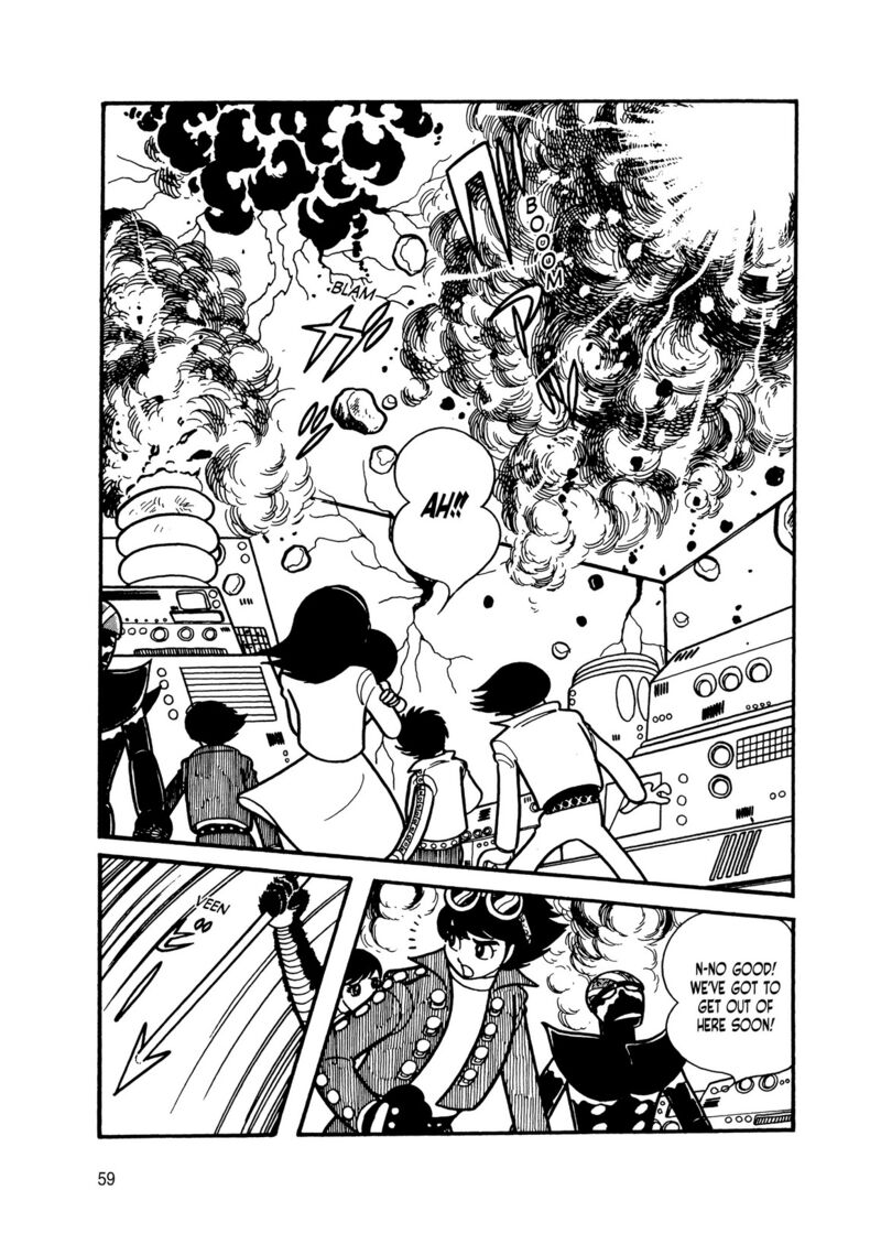 Android Kikaider 13 52