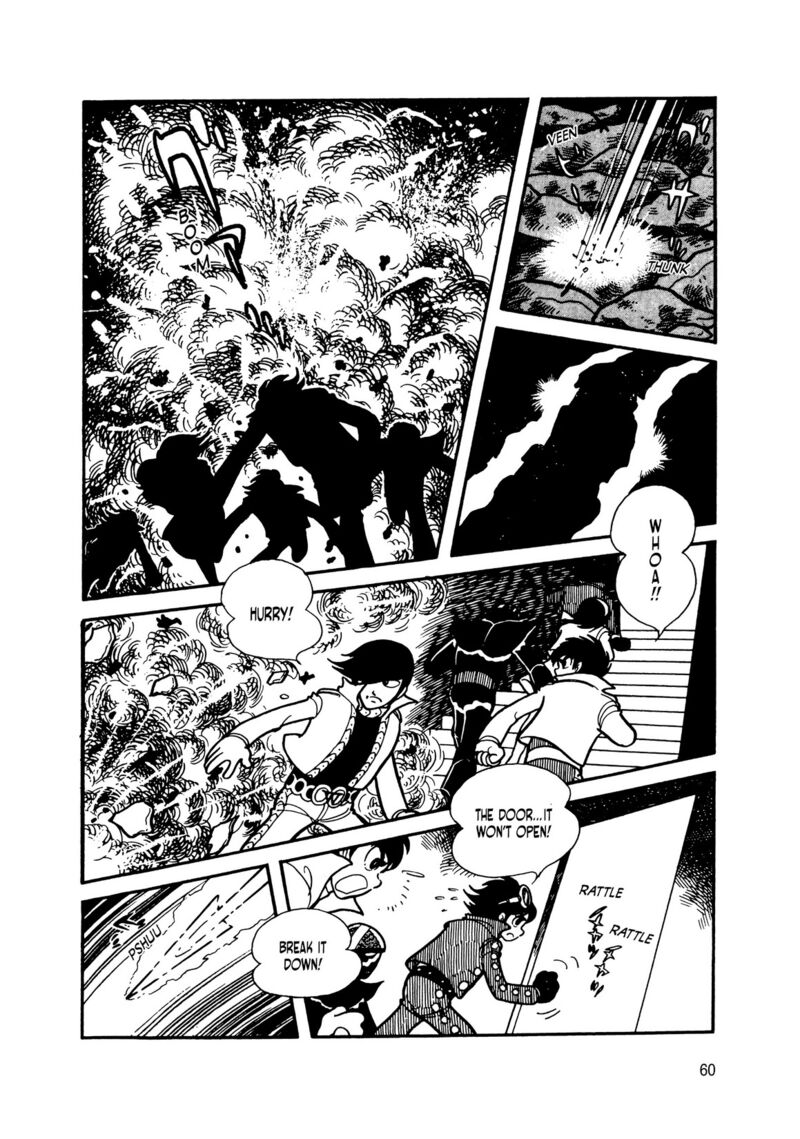 Android Kikaider 13 53