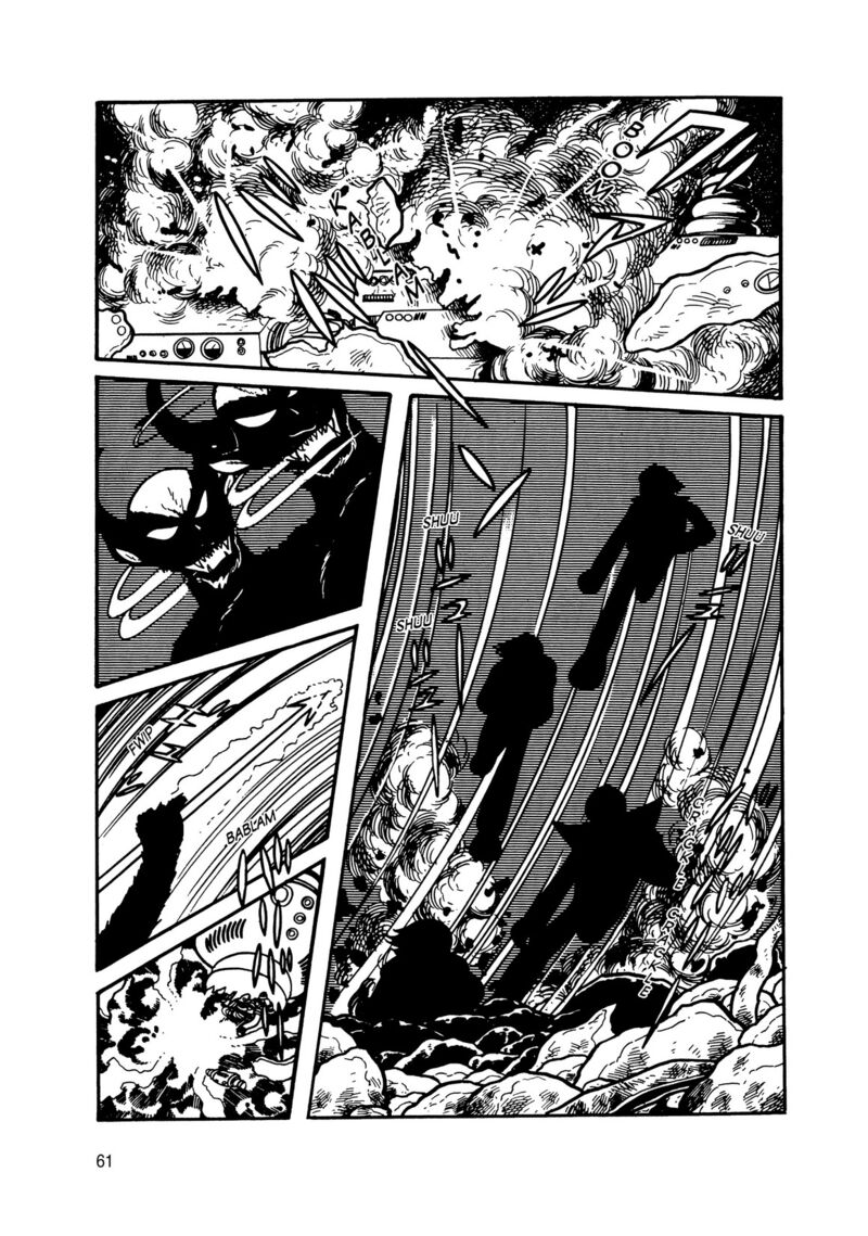Android Kikaider 13 54