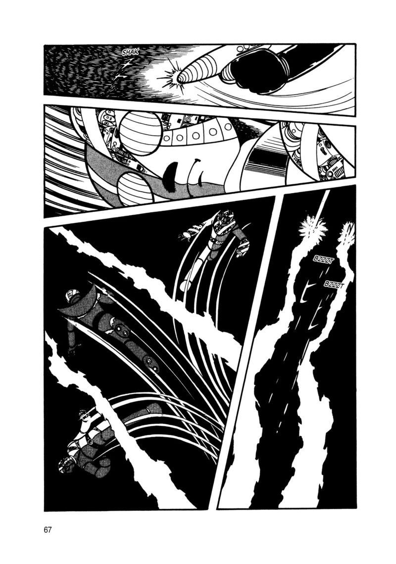 Android Kikaider 13 59