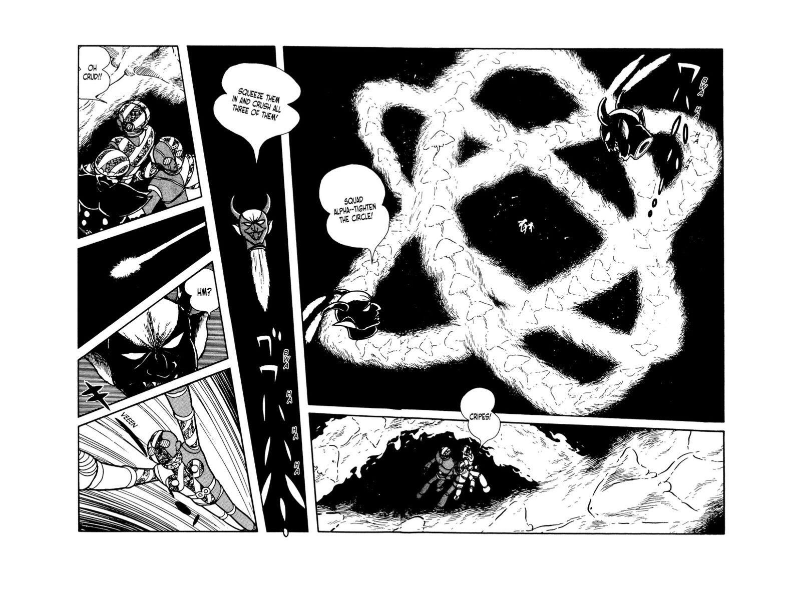 Android Kikaider 13 67
