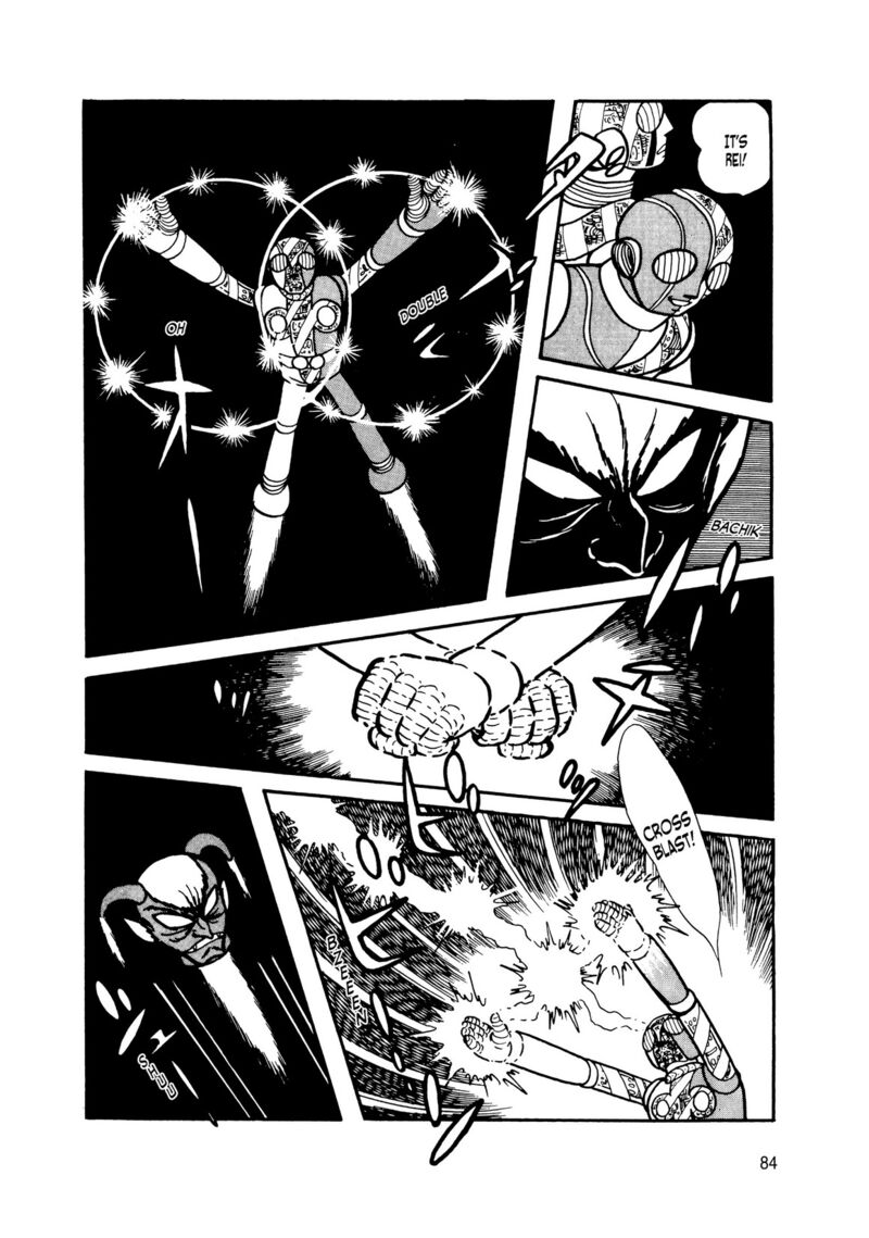 Android Kikaider 13 68