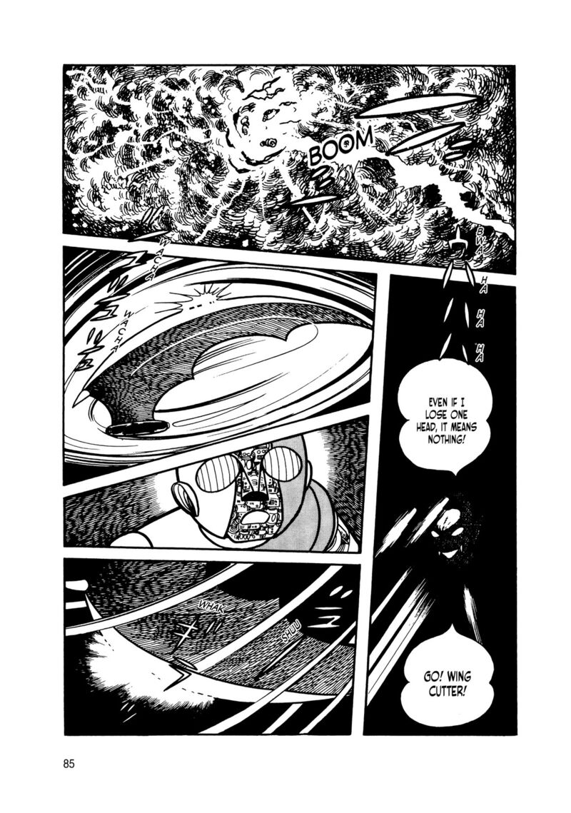 Android Kikaider 13 69