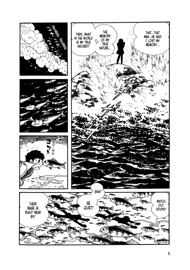 Android Kikaider 13 7