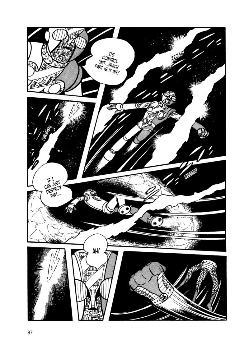 Android Kikaider 13 71