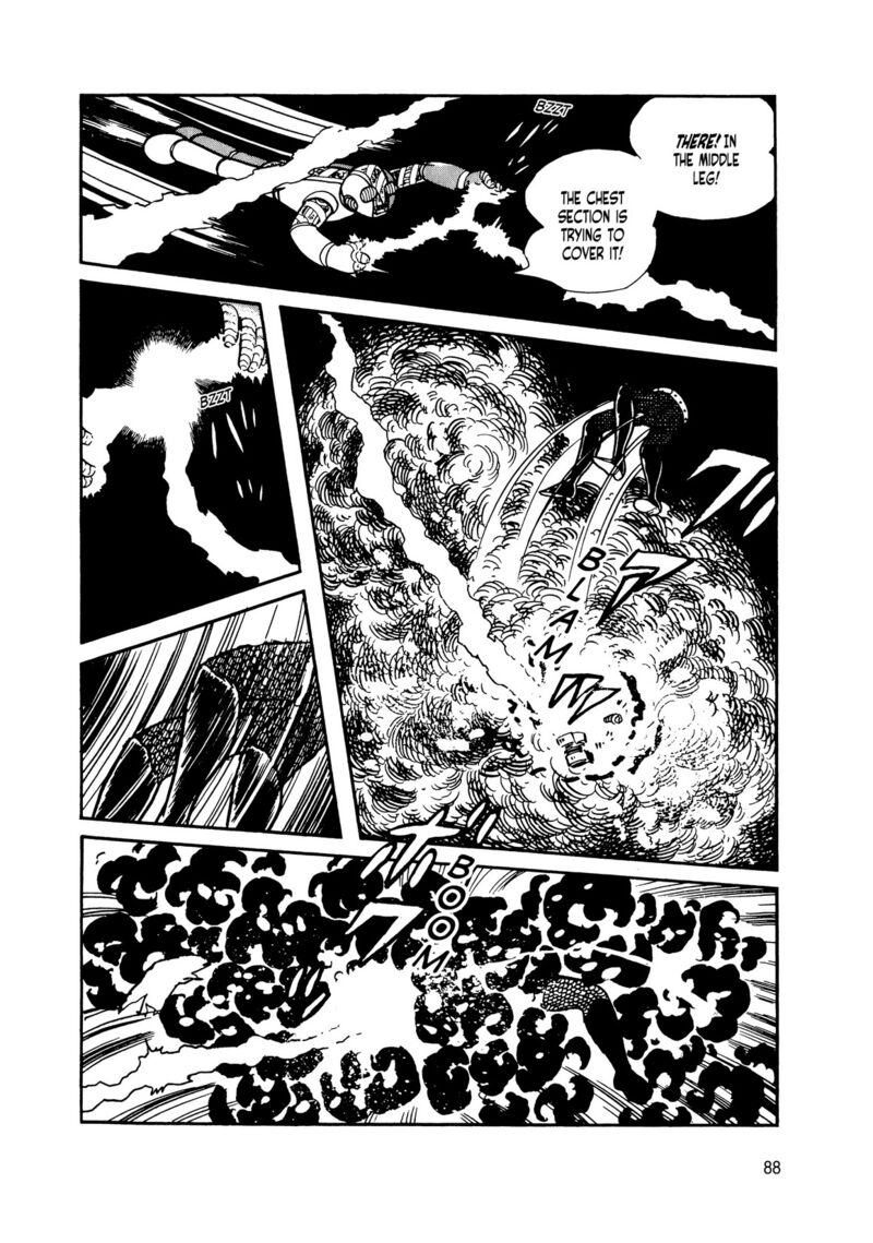 Android Kikaider 13 72