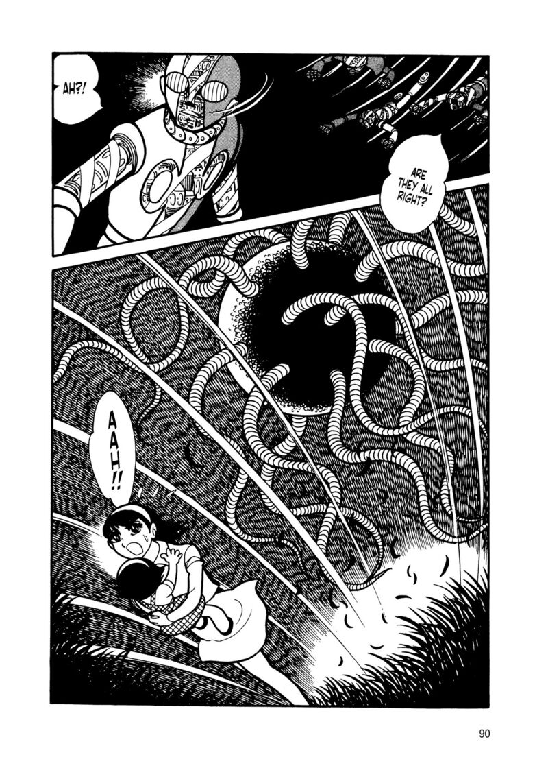Android Kikaider 13 74