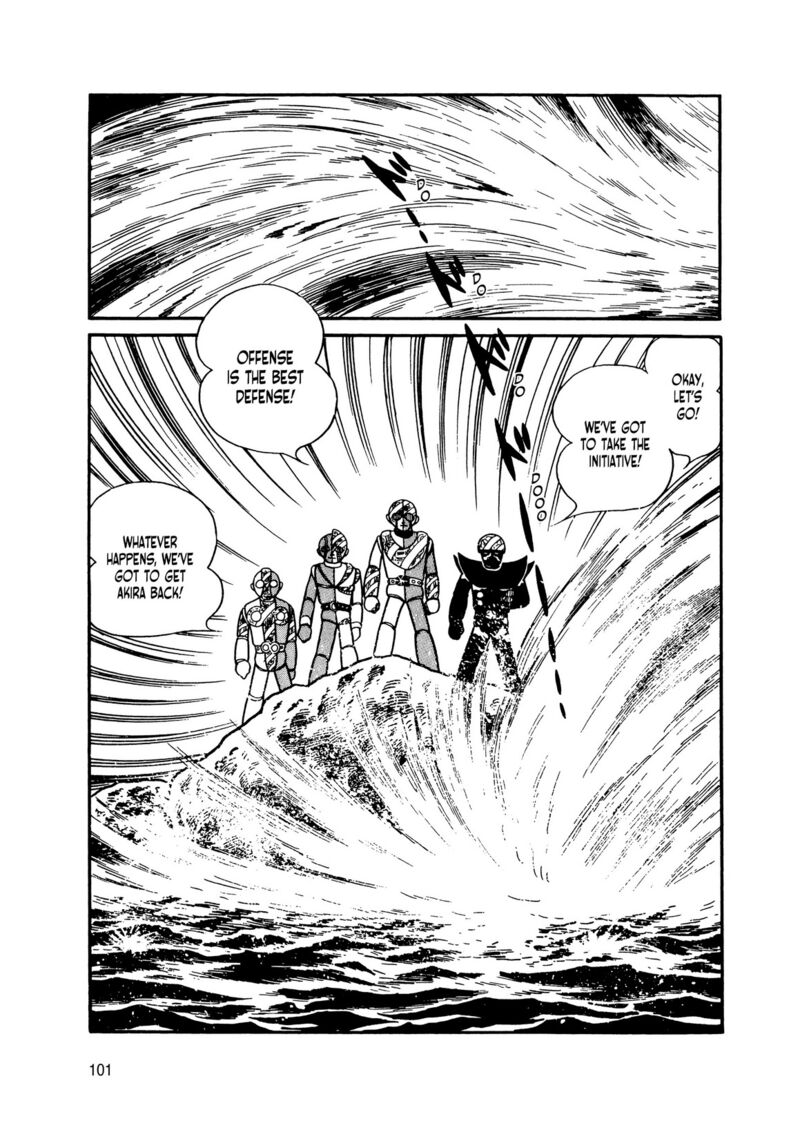 Android Kikaider 14 10