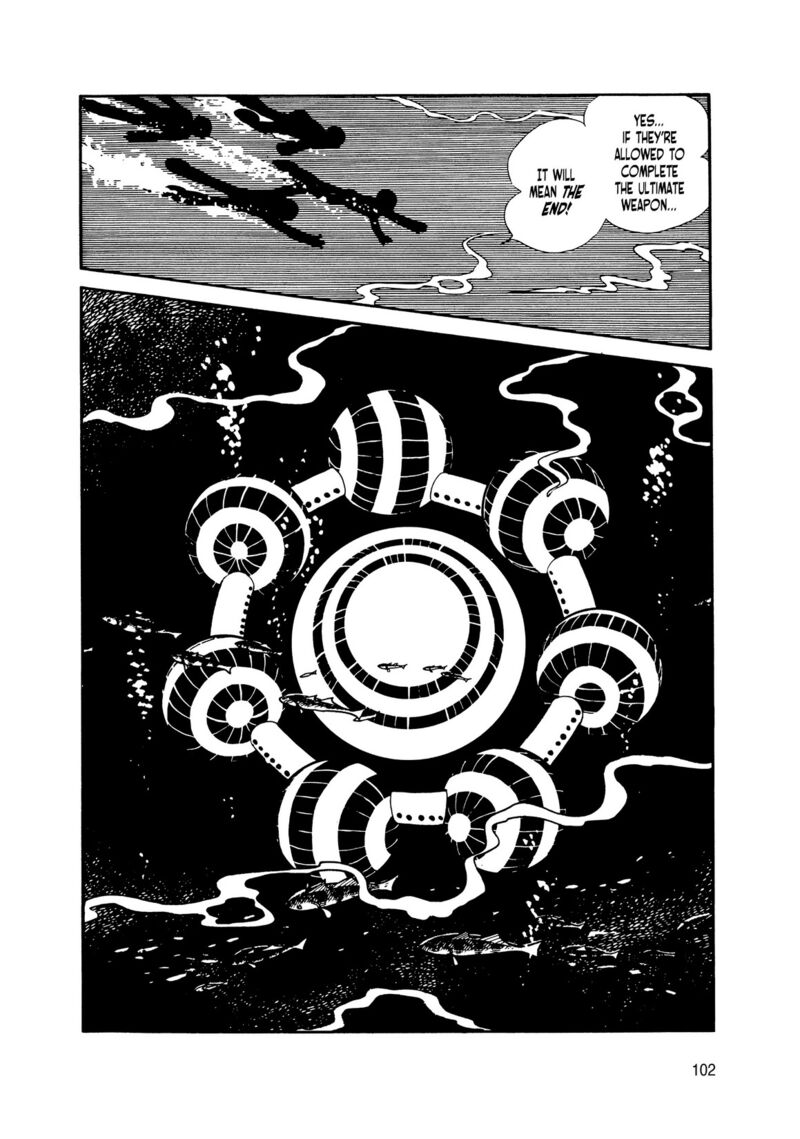 Android Kikaider 14 11