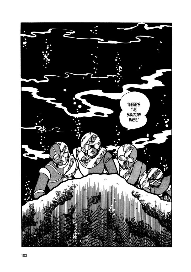 Android Kikaider 14 12
