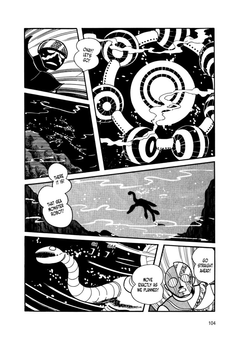 Android Kikaider 14 13