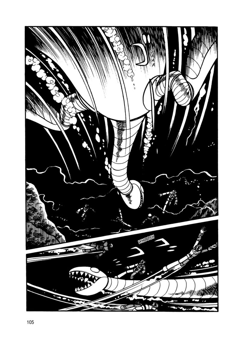 Android Kikaider 14 14