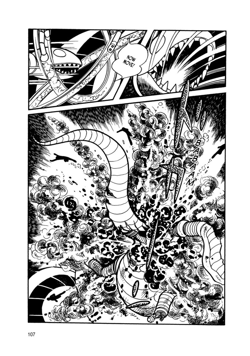 Android Kikaider 14 16