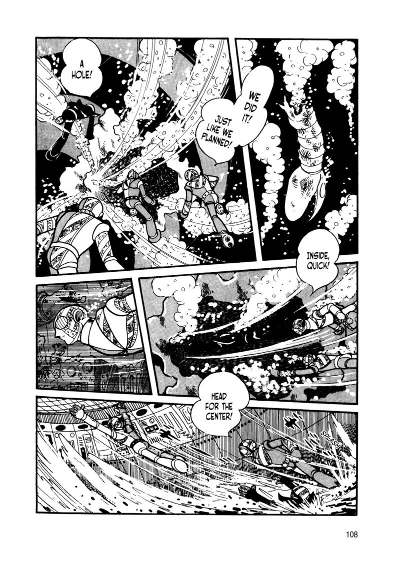 Android Kikaider 14 17