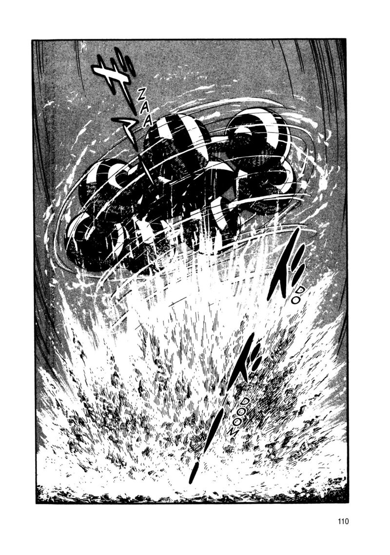 Android Kikaider 14 19