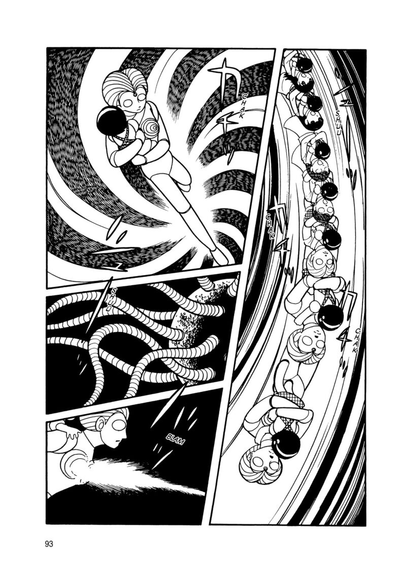 Android Kikaider 14 2