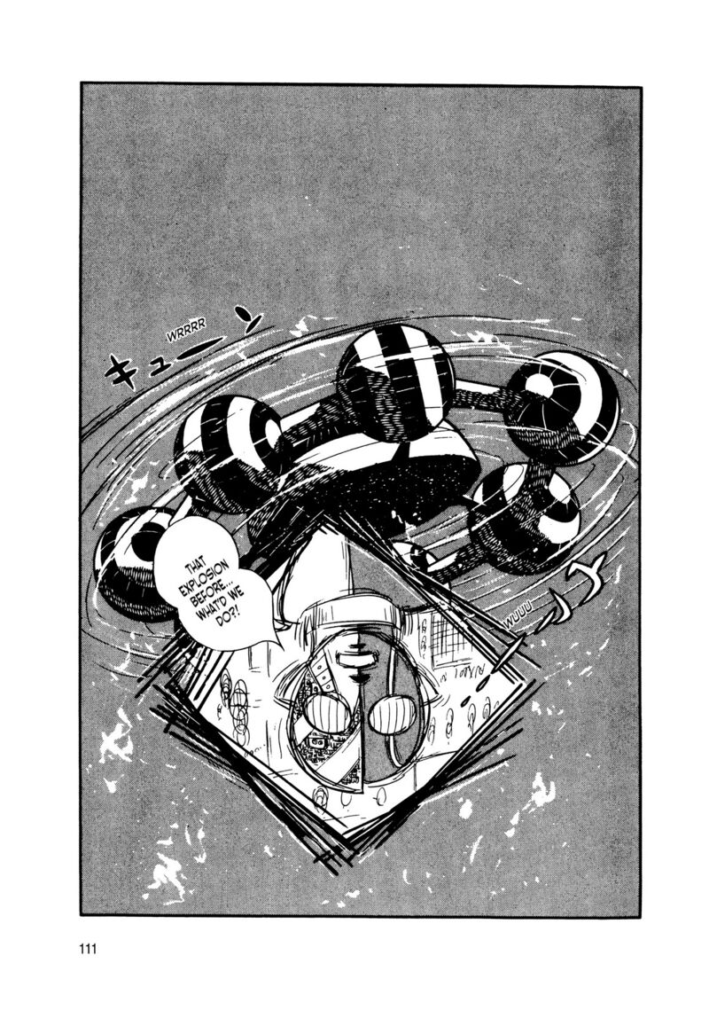 Android Kikaider 14 20