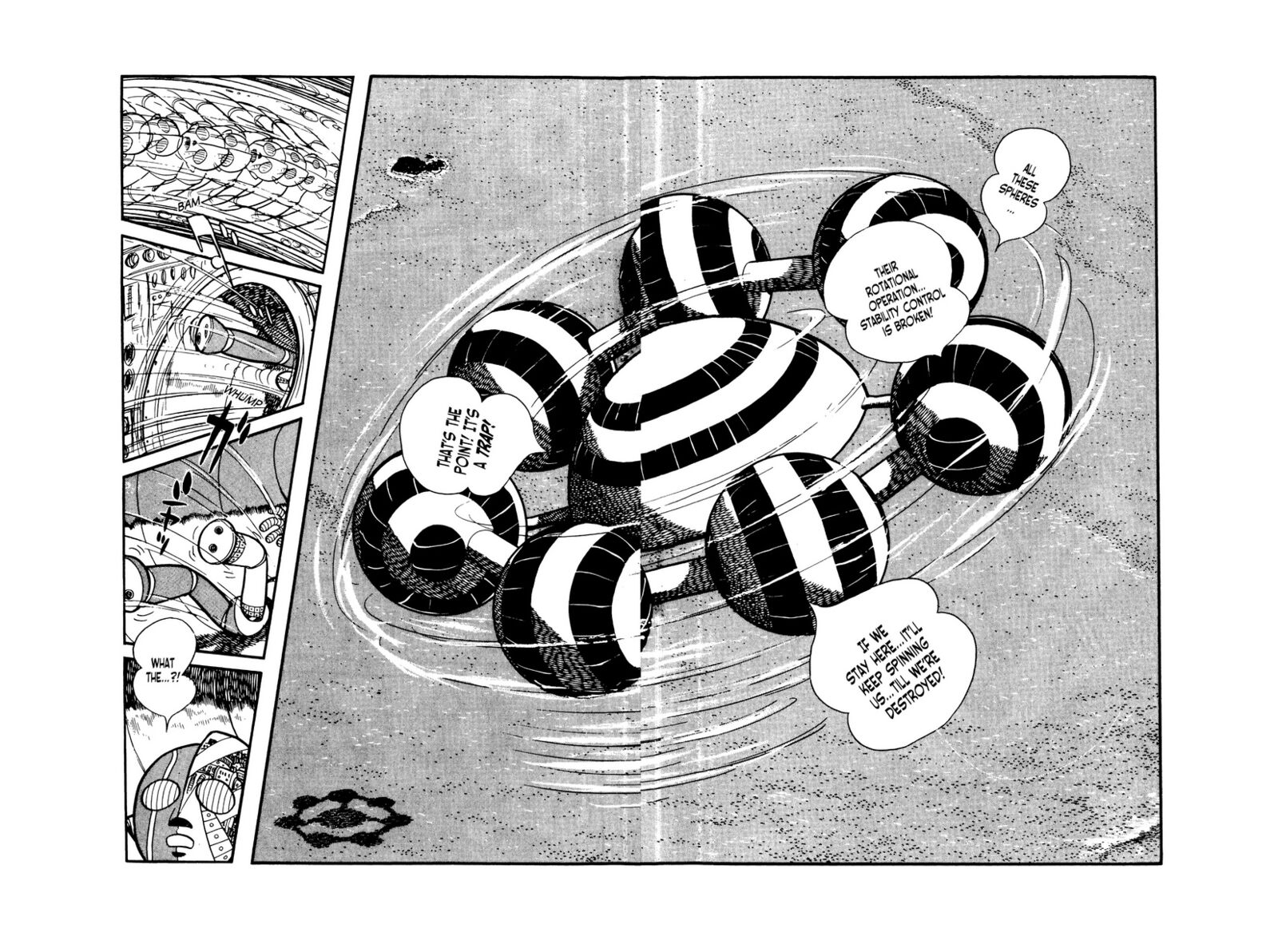 Android Kikaider 14 21