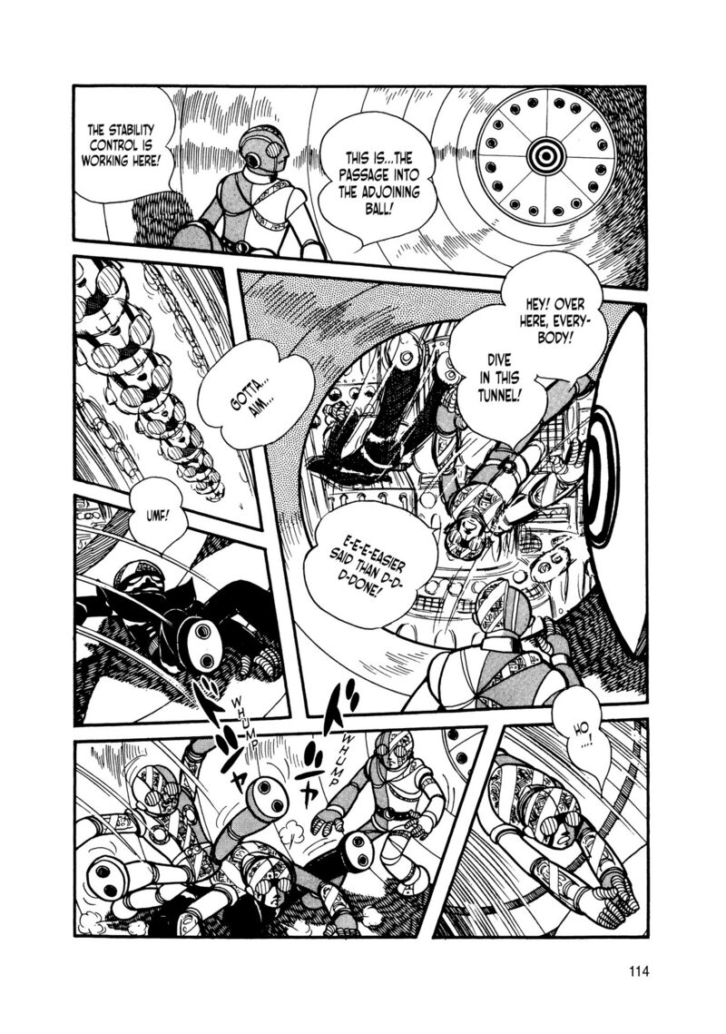 Android Kikaider 14 22