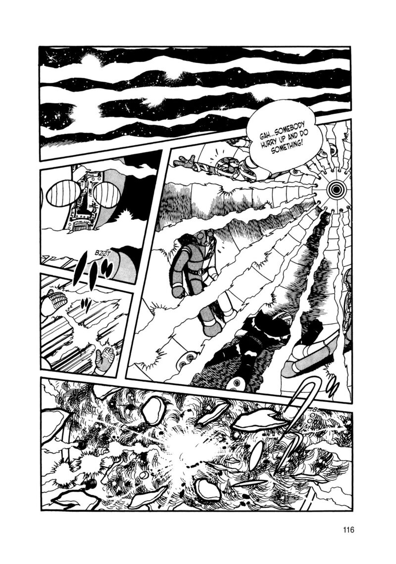 Android Kikaider 14 24