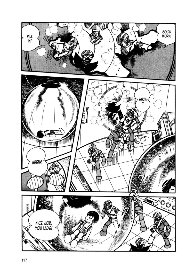 Android Kikaider 14 25