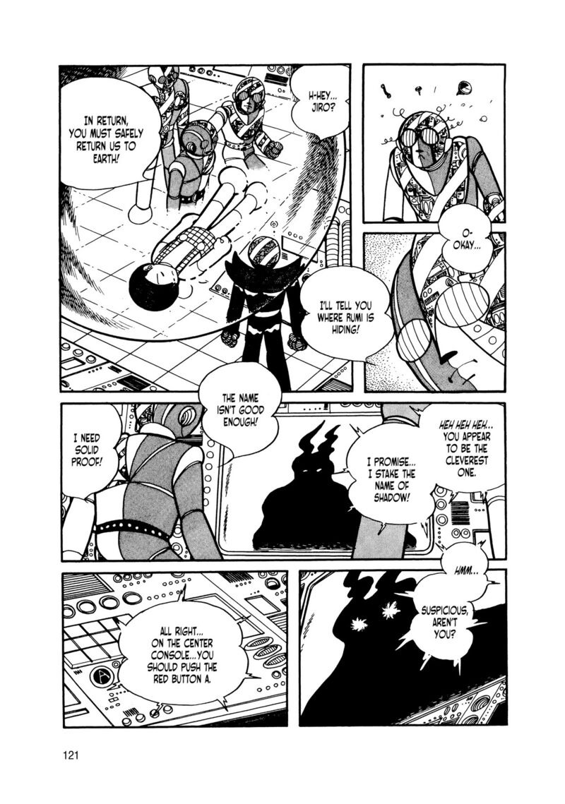 Android Kikaider 14 29