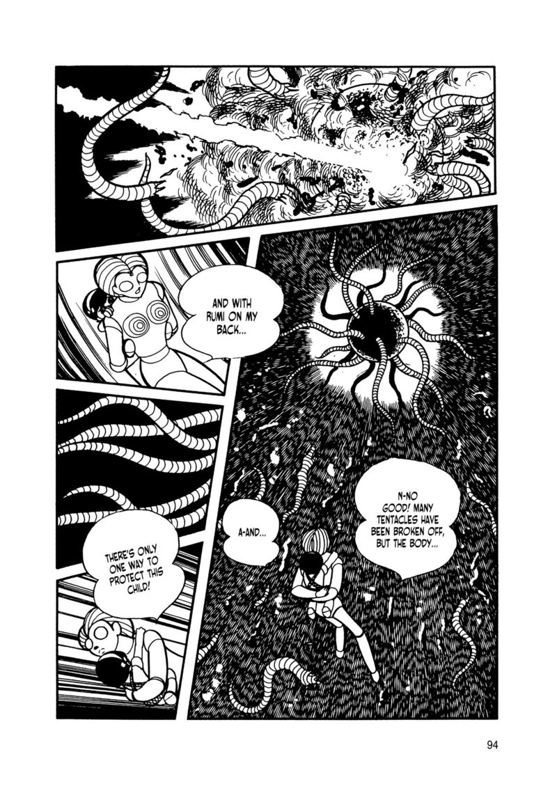 Android Kikaider 14 3