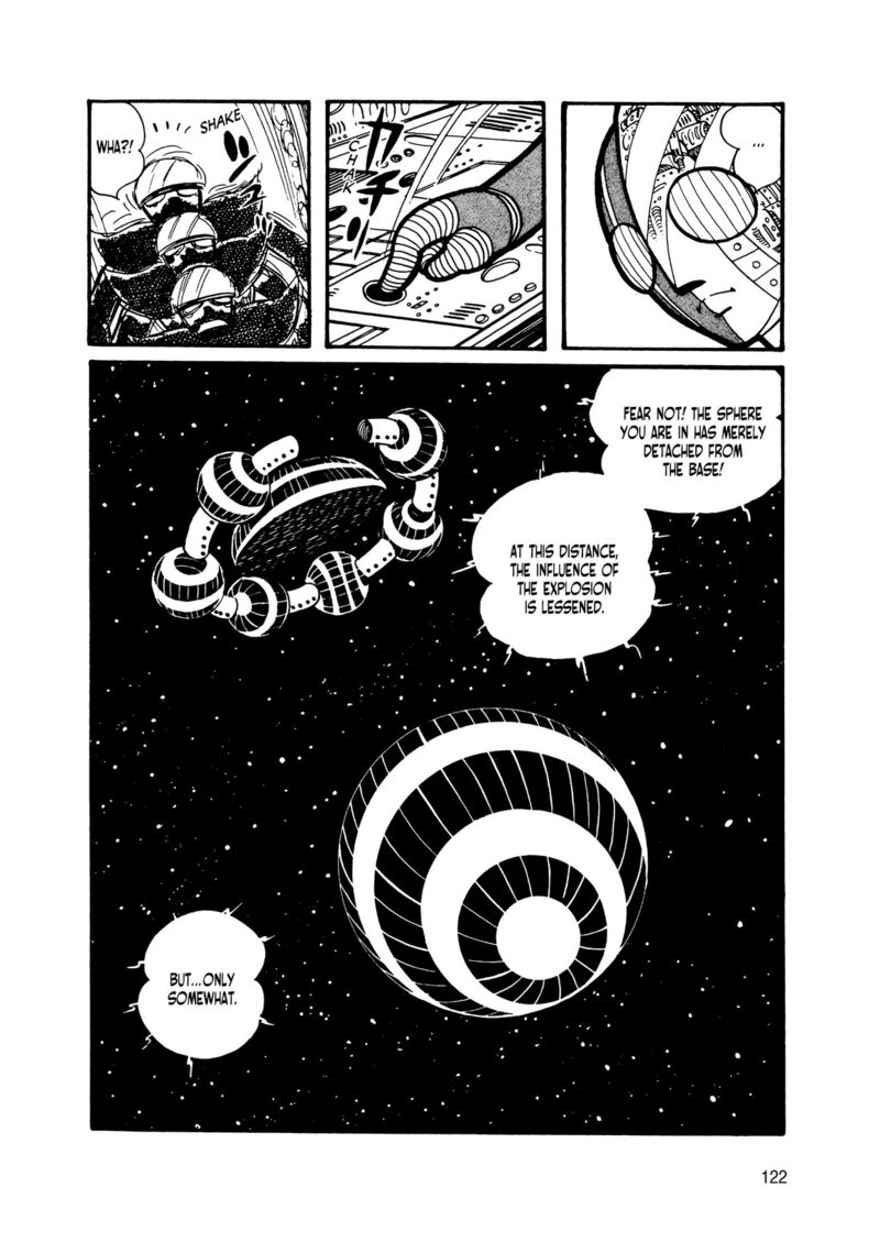 Android Kikaider 14 30