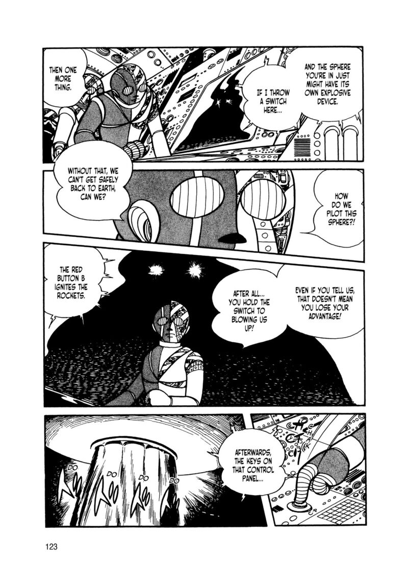 Android Kikaider 14 31
