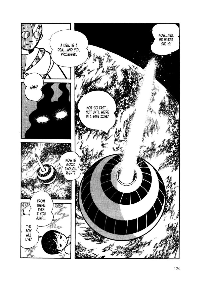 Android Kikaider 14 32