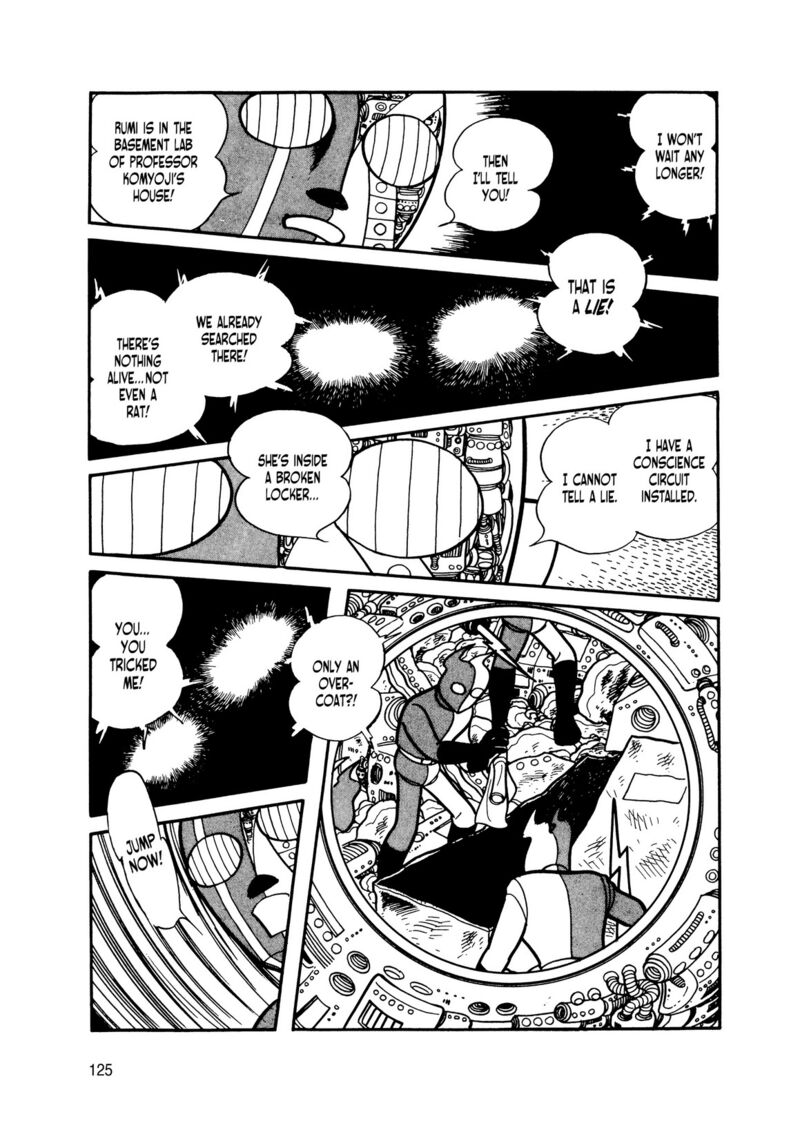 Android Kikaider 14 33