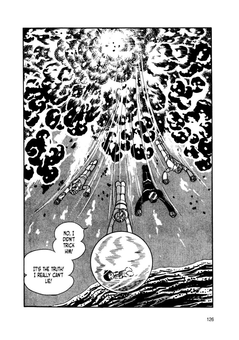 Android Kikaider 14 34