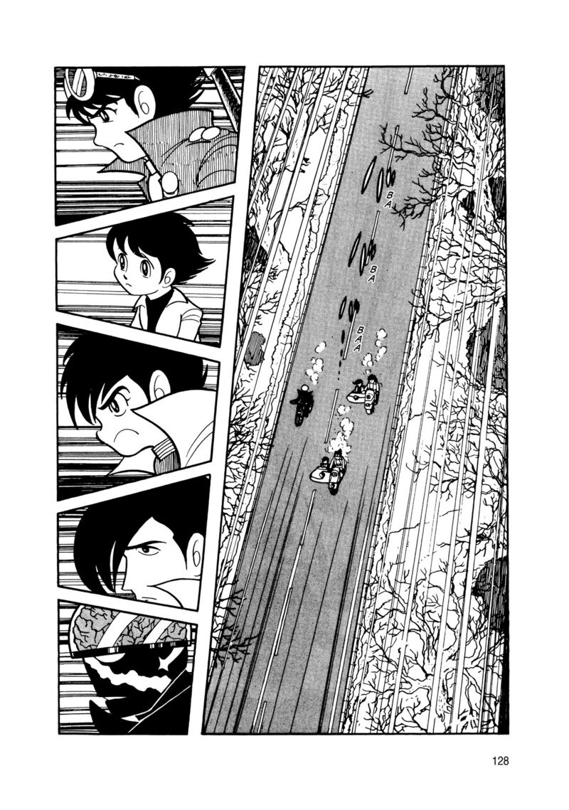 Android Kikaider 14 36