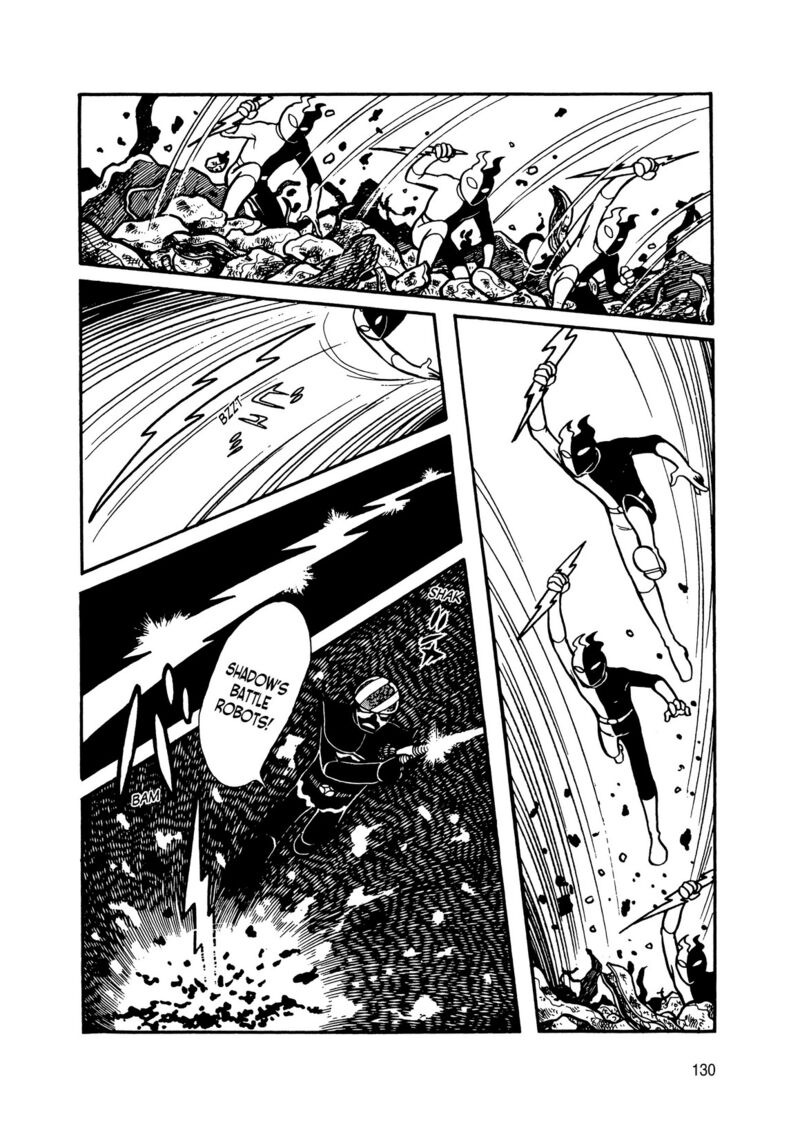 Android Kikaider 14 38