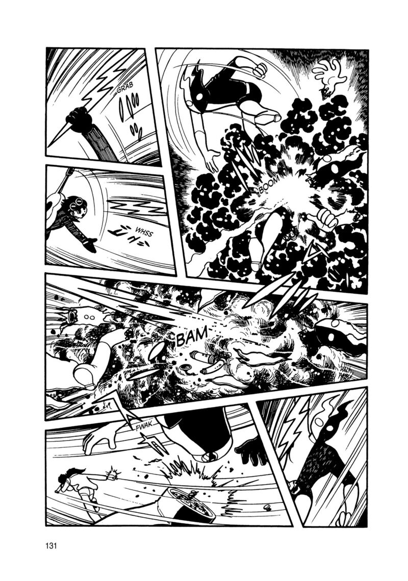 Android Kikaider 14 39