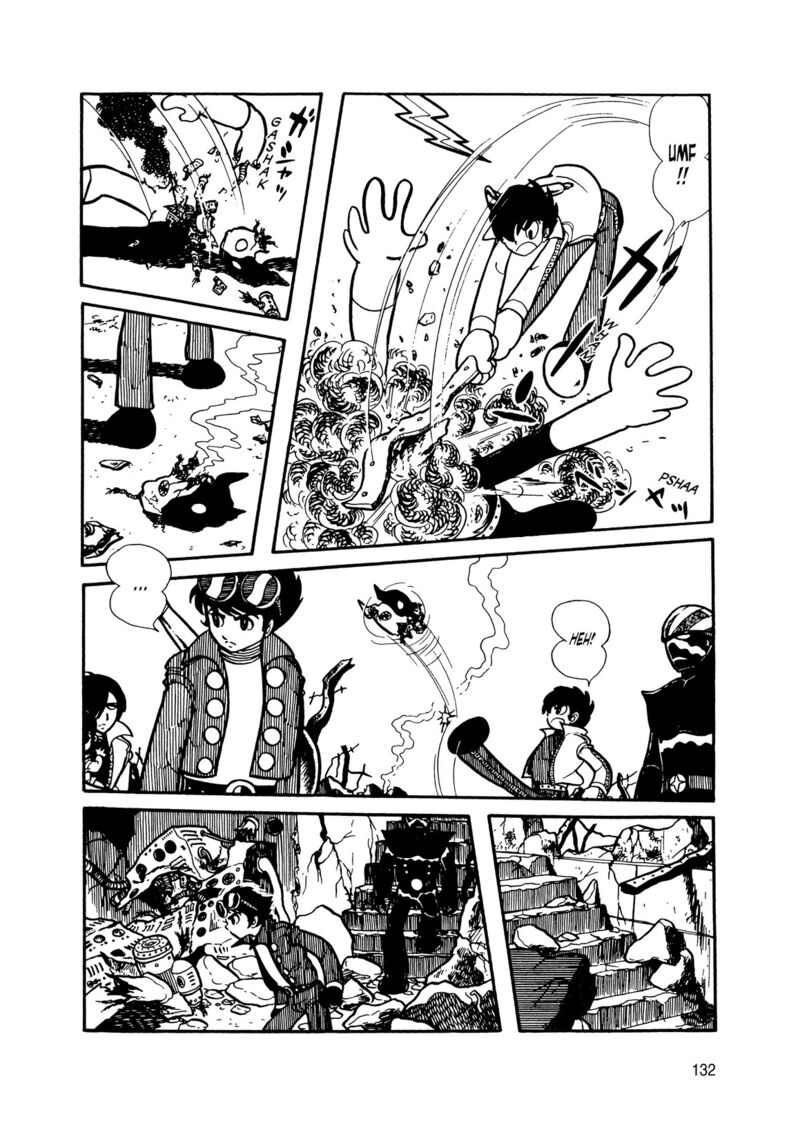 Android Kikaider 14 40