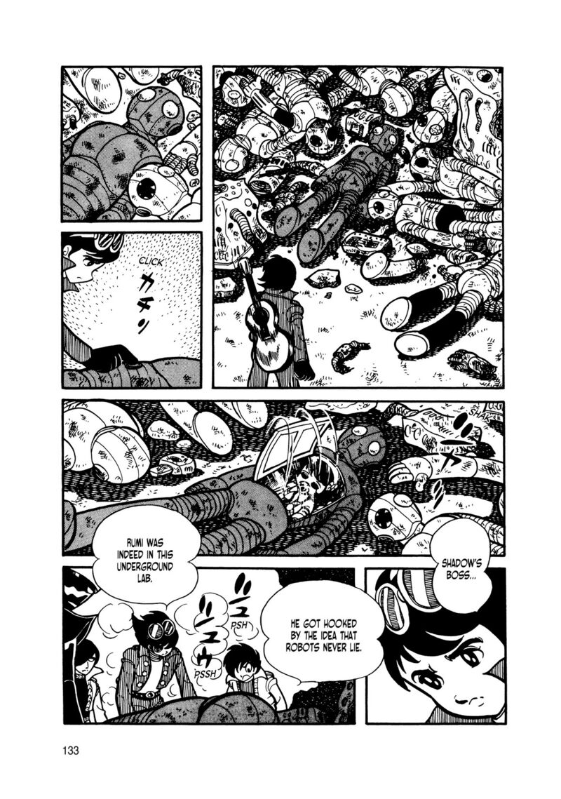Android Kikaider 14 41