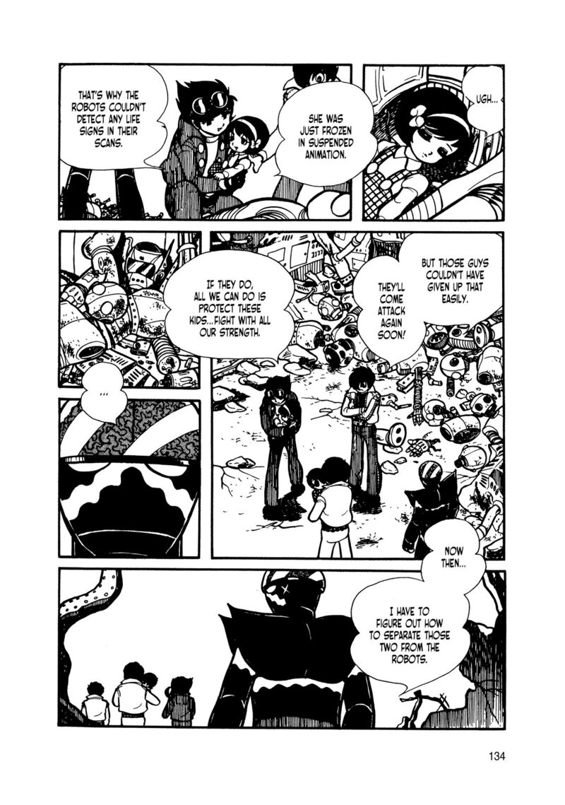 Android Kikaider 14 42