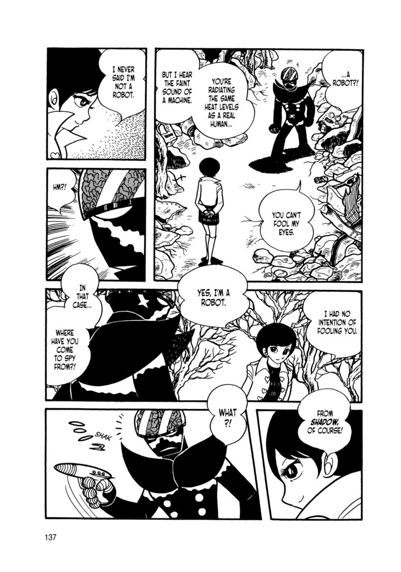 Android Kikaider 14 45