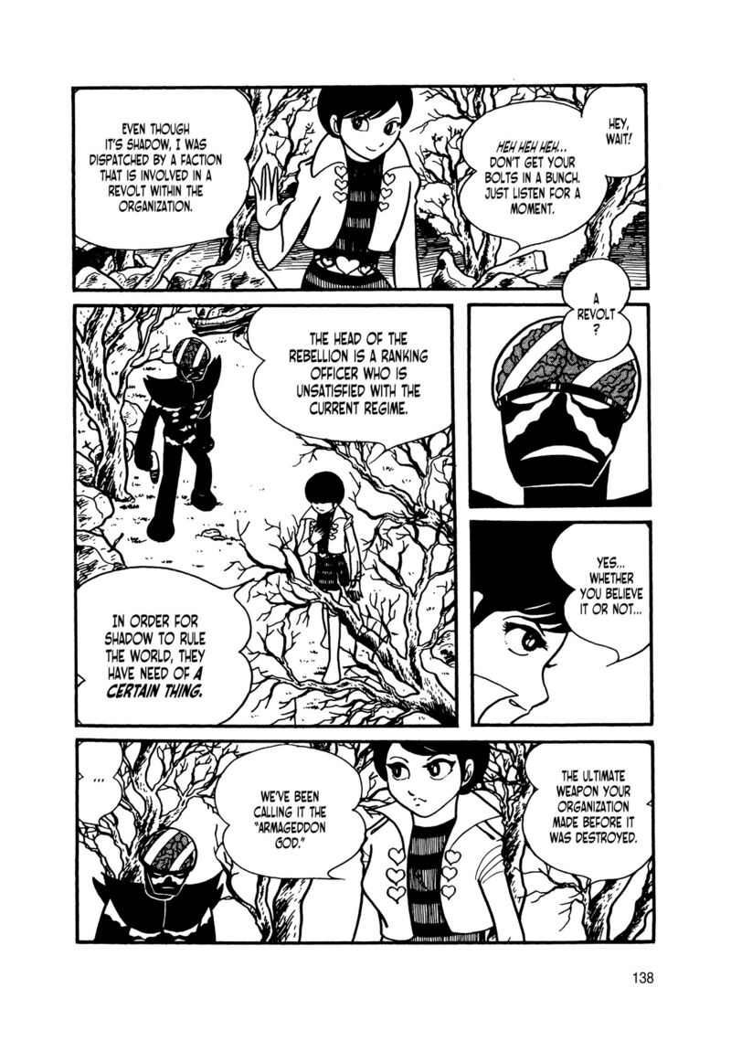 Android Kikaider 14 46
