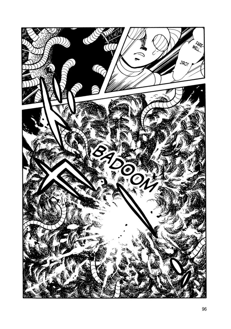 Android Kikaider 14 5