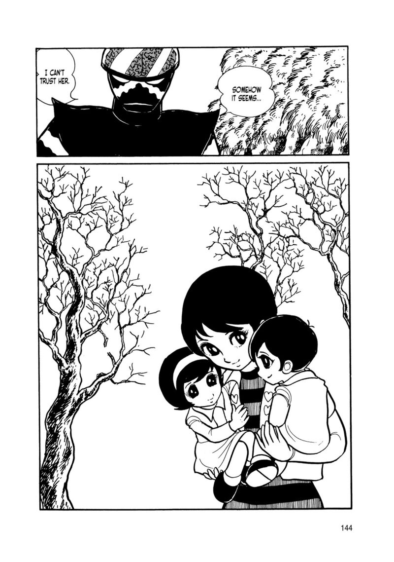 Android Kikaider 14 52