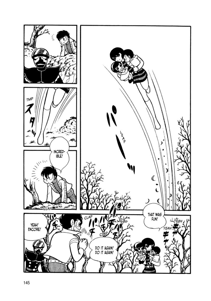 Android Kikaider 14 53