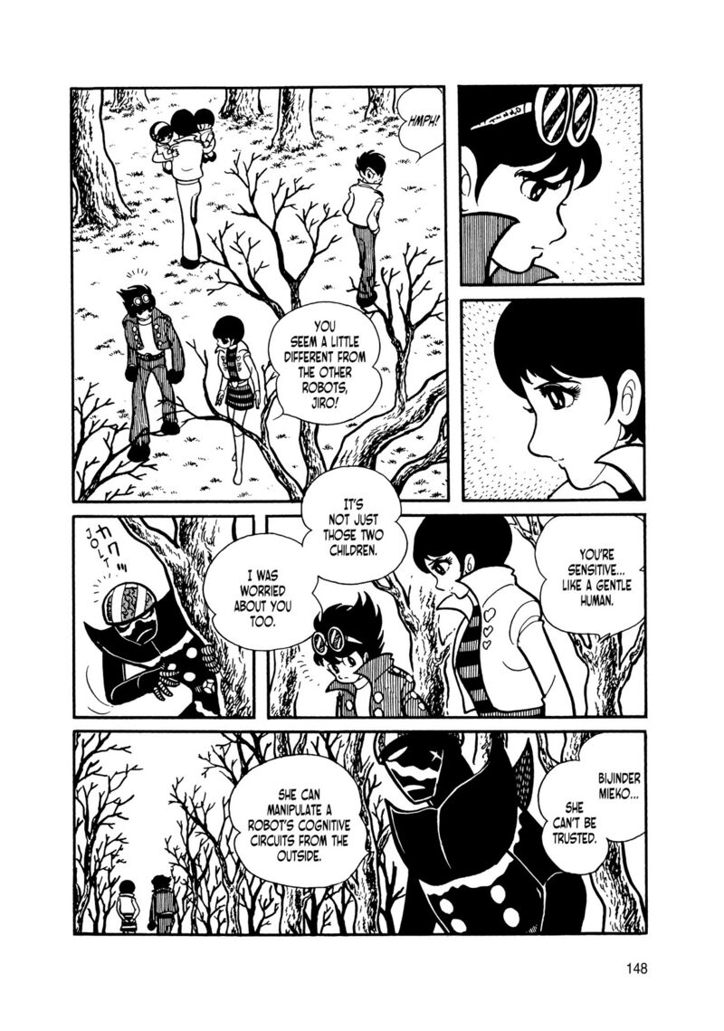 Android Kikaider 14 56