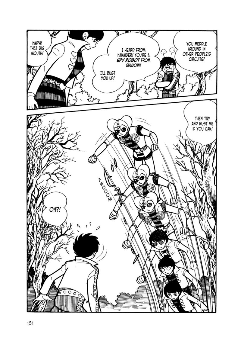 Android Kikaider 14 59