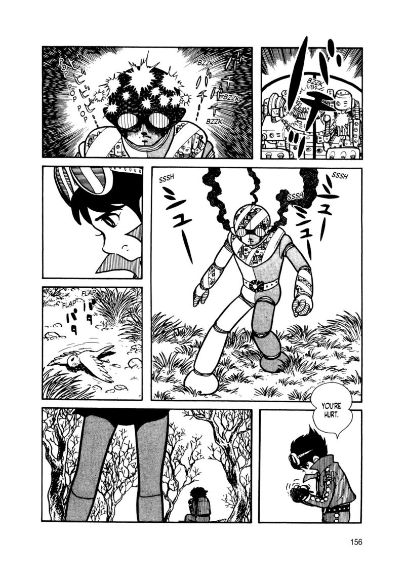 Android Kikaider 14 64