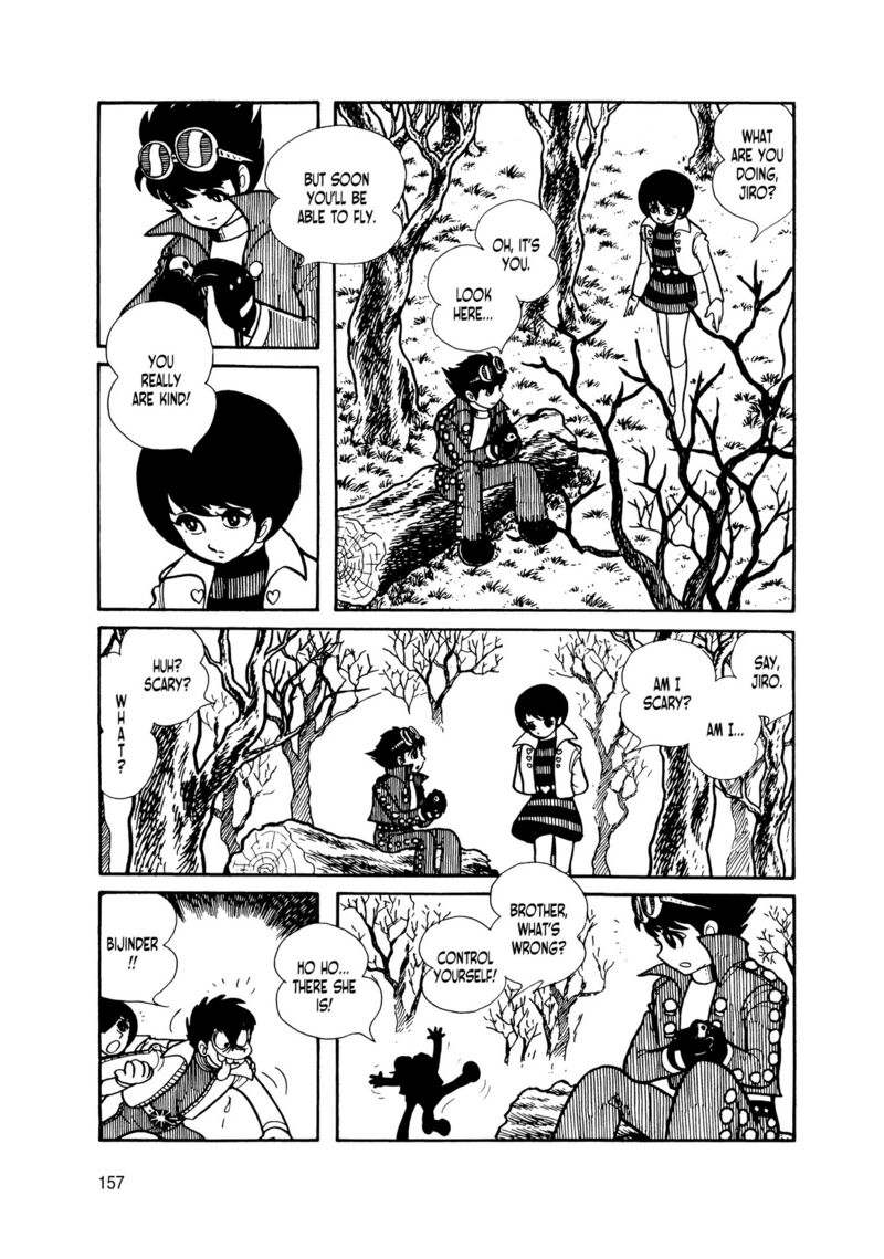 Android Kikaider 14 65