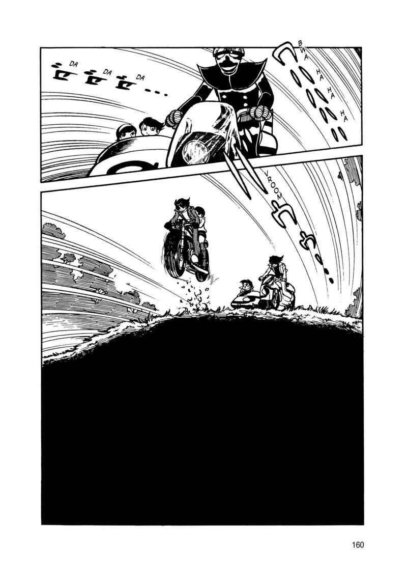 Android Kikaider 14 68