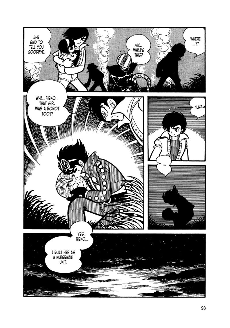 Android Kikaider 14 7
